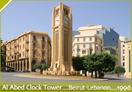 Al Abed Clock